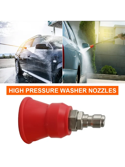 Расширитель для высокого давления с Rubber Washer, нерж stee, красный, фото 3