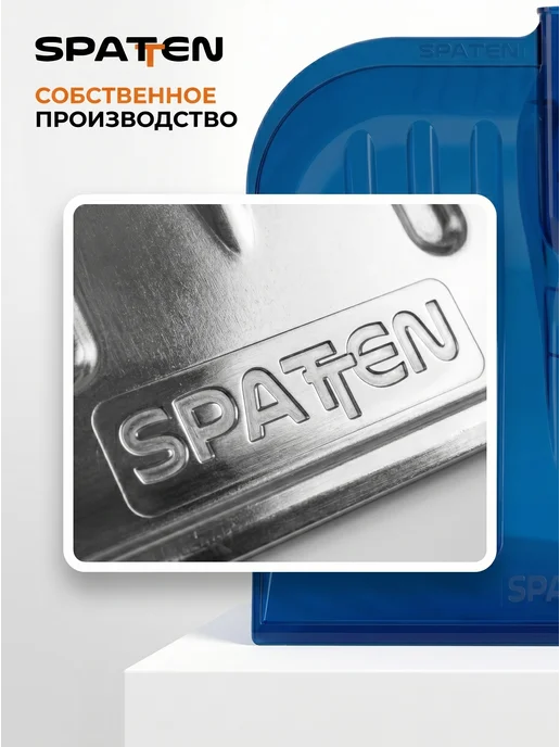 Spatten Лопата для снега с черенком широкая Pro Max 48 см, синий, фото 7
