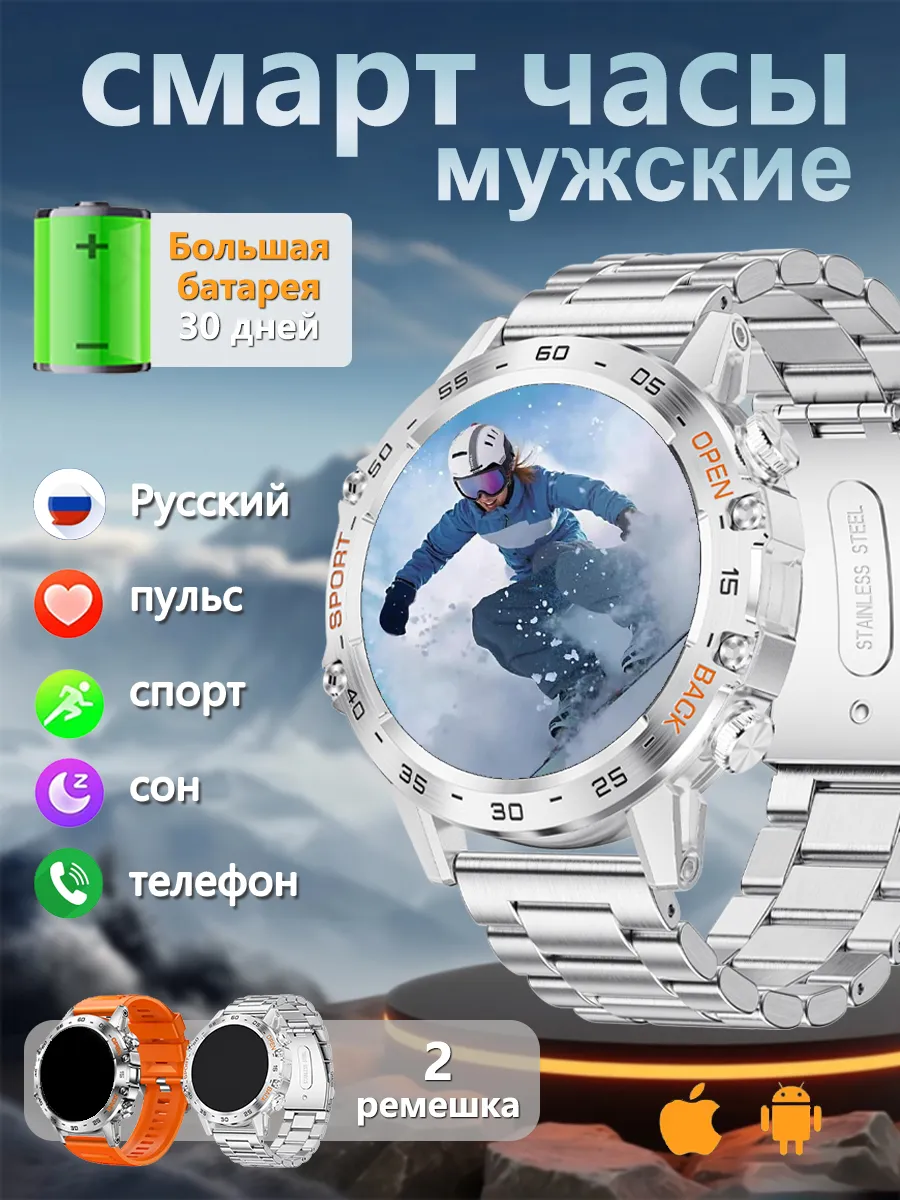 LIGE смарт часы мужские для андроид водонепроницаемые smart watch