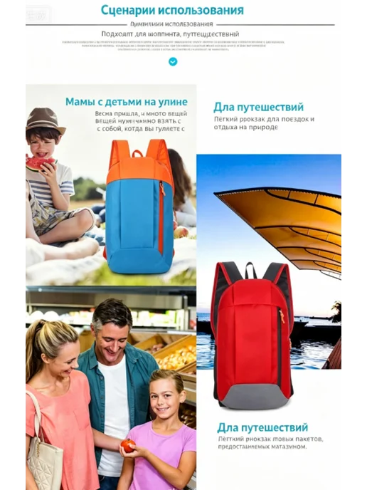 Спортивный рюкзак большой емкости, оранжевый, фото 2