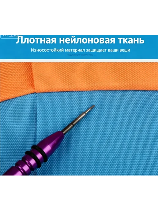 Спортивный рюкзак большой емкости, оранжевый, фото 5