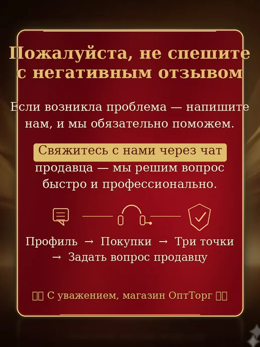 Tora Bika Капучино Торабика Torabika 3в1 с шоколадной крошкой 20шт, 20 шт, фото 4