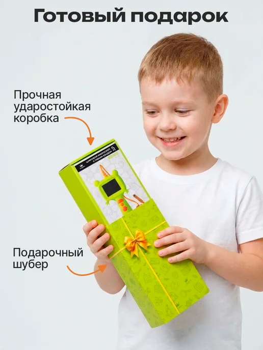 Griplex Микроскоп детский цифровой F2, гибкий эндоскоп, вариант, фото 3