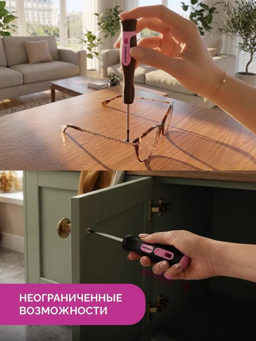 Grinda Набор инструмента универсальный 165 предметов Pink Tools, розовый, фото 5