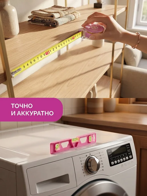 Grinda Набор инструмента универсальный 165 предметов Pink Tools, розовый, фото 6