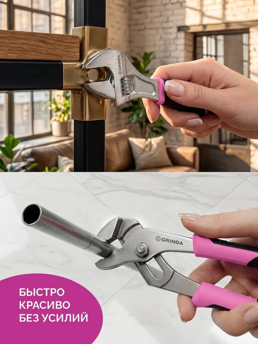 Grinda Набор инструмента универсальный 165 предметов Pink Tools, розовый, фото 7