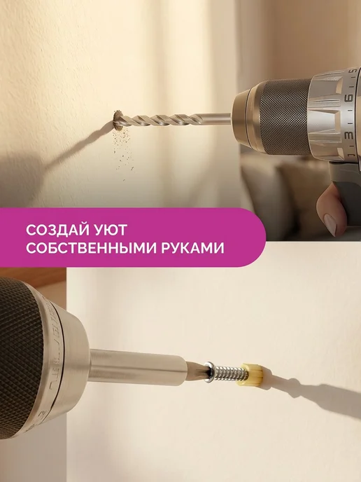 Grinda Набор инструмента универсальный 165 предметов Pink Tools, розовый, фото 8