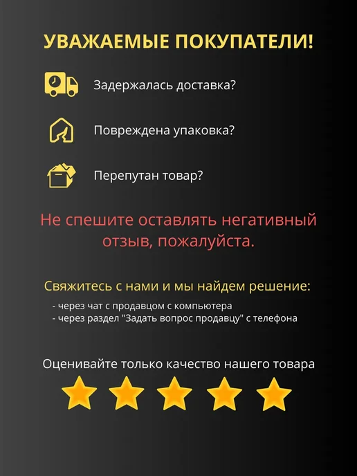ЧЕКМАСТЕР Термоэтикетка 75*120 1 рулон 250 шт, 75x120, 300 шт, фото 7