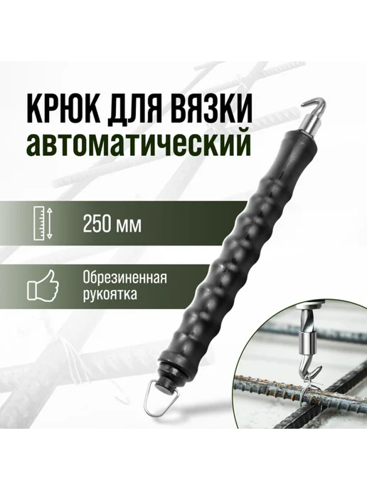 12nu46gk