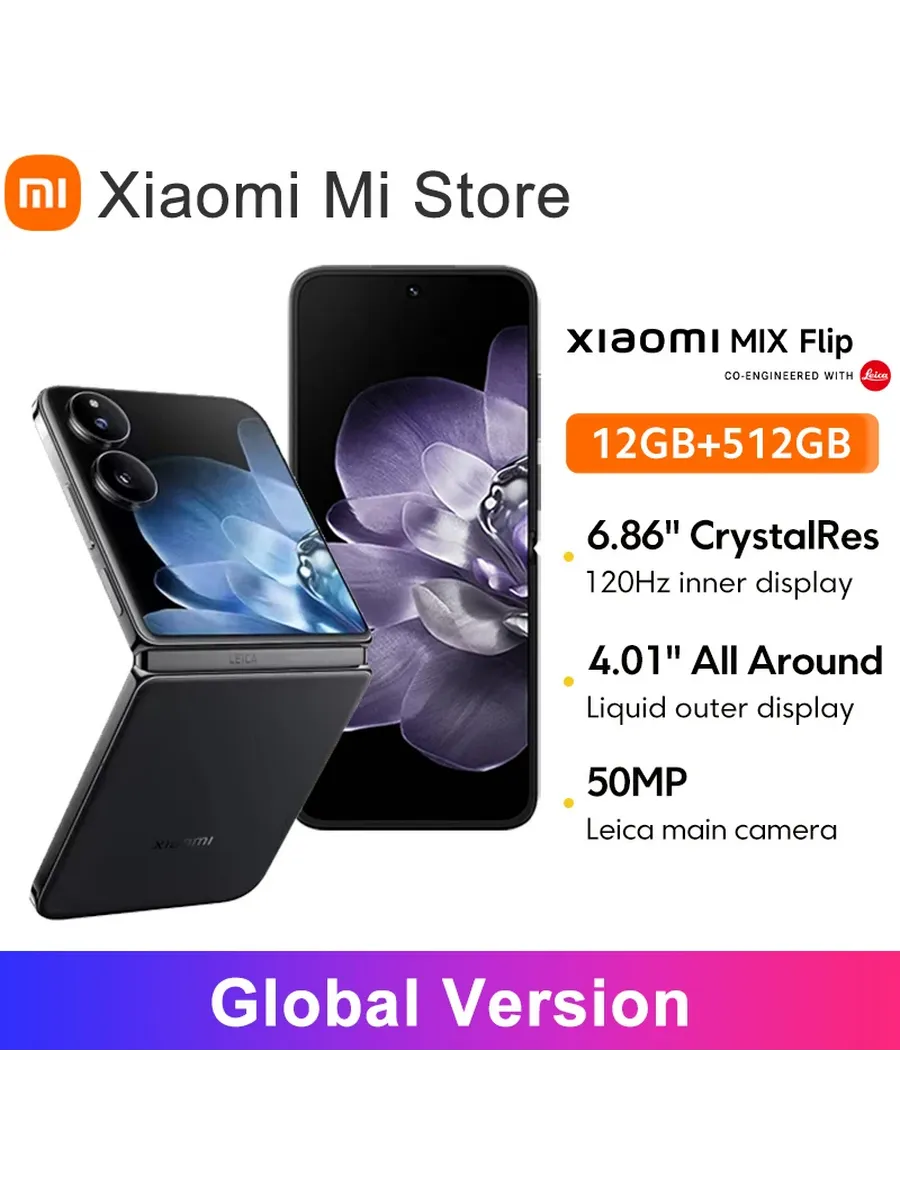 Xiaomi Смартфон Mix Flip, 12 512ГБ, global
