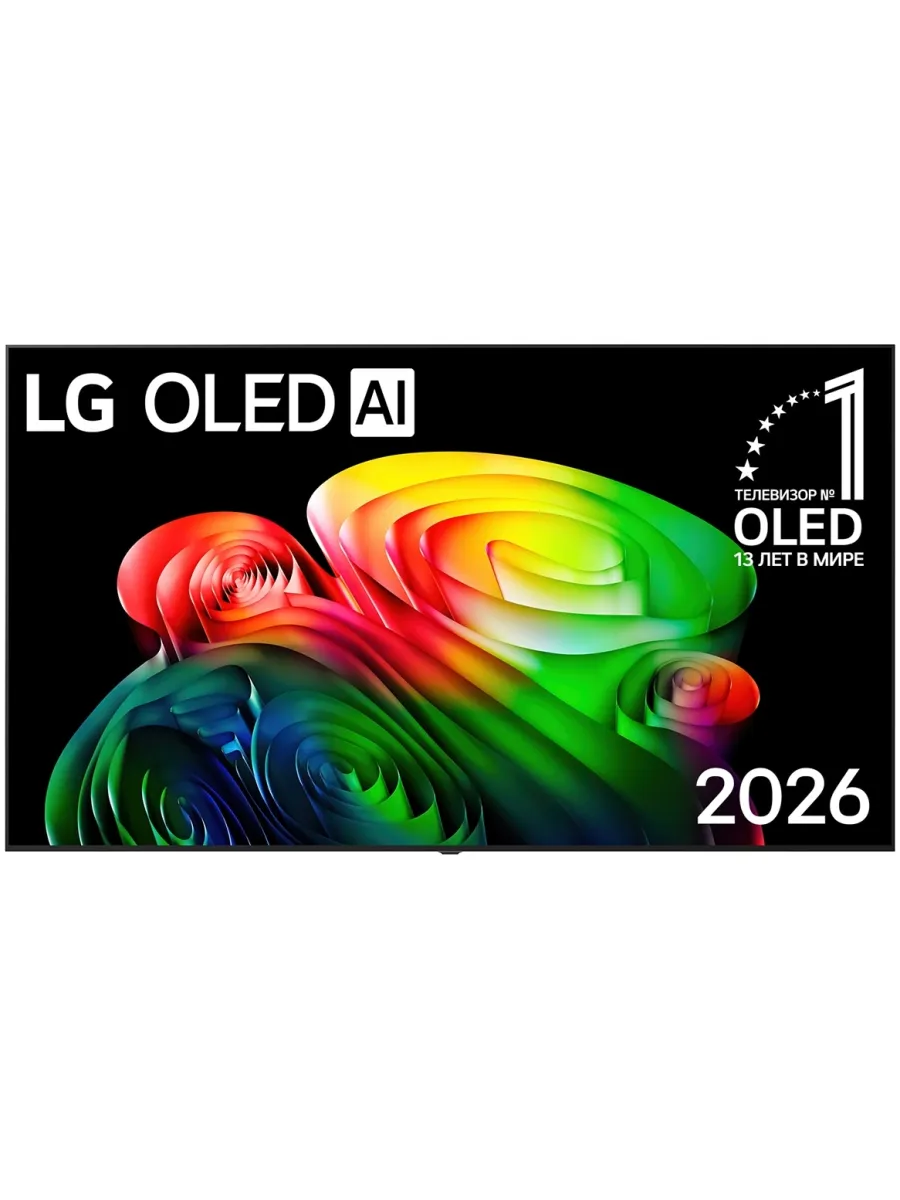 LG Телевизор OLED 83" OLED83B6RLA.ARUG Smart TV 4K Ultra HD