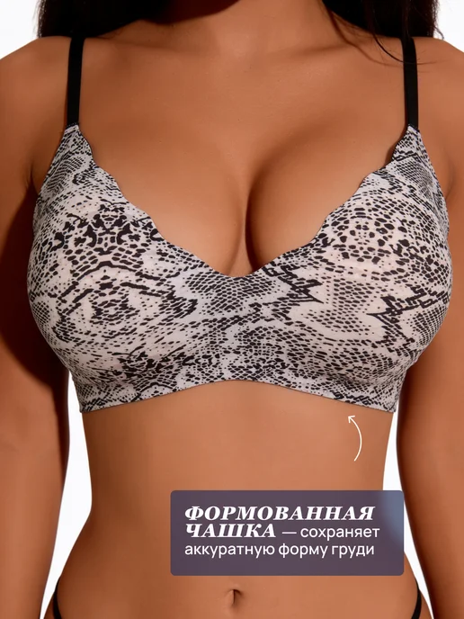 MUNI LACE Бесшовный бюстгальтер топ без косточек со съемными чашками, черный, фото 2
