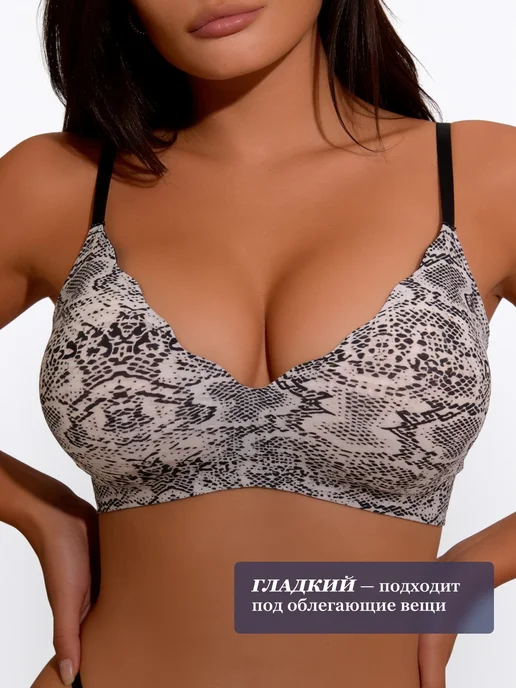MUNI LACE Бесшовный бюстгальтер топ без косточек со съемными чашками, черный, фото 3