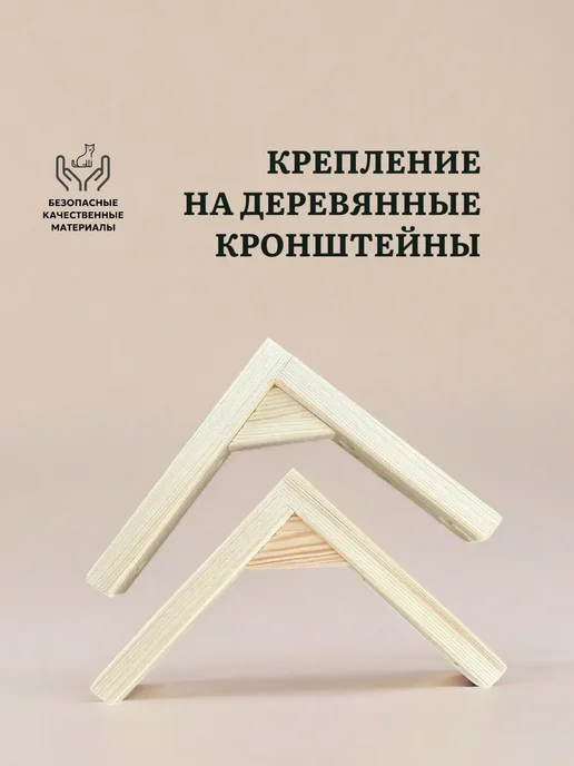 Когтеточка для кошки, белый, фото 7